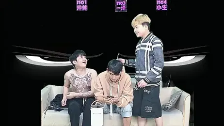 yujiannanpu webcam model stream image