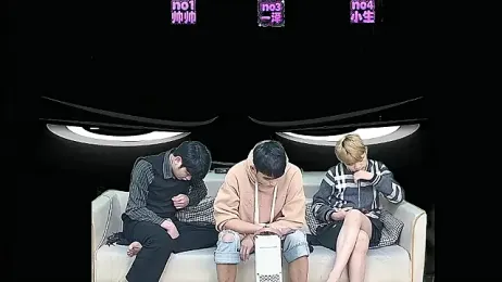 yujiannanpu webcam model stream image