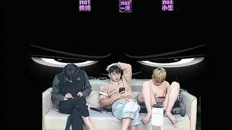 yujiannanpu webcam model stream image