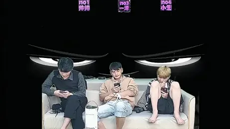 yujiannanpu webcam model stream image