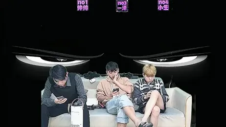 yujiannanpu webcam model stream image