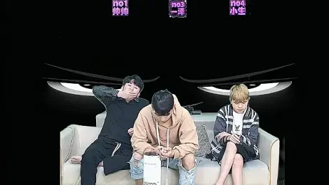 yujiannanpu webcam model stream image