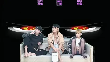 yujiannanpu webcam stripchat model stream image