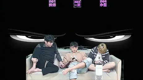 yujiannanpu webcam model stream image