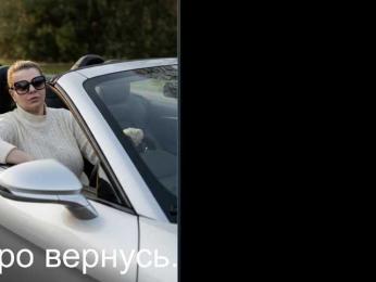 Veronika_Gold webcam model stream image