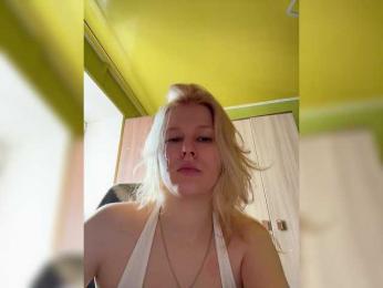 Advaya webcam model stream image