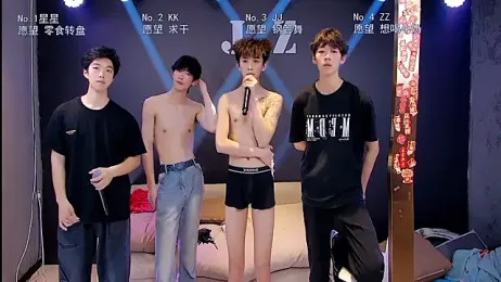 KOboys-818 webcam model stream image