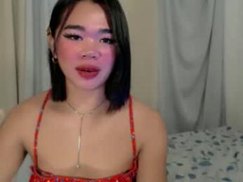 sampagita_small_tits webcam chaturbate model stream image