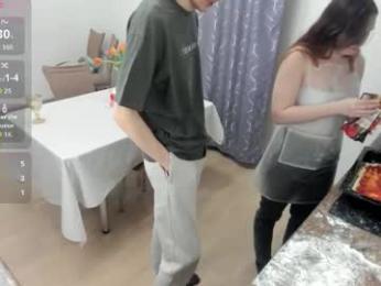 jane_modelxx webcam model stream image