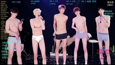 RJ-01 webcam model stream image