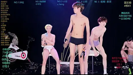 RJ-01 webcam stripchat model stream image