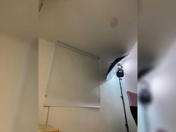 Rosmar_18 webcam model stream image