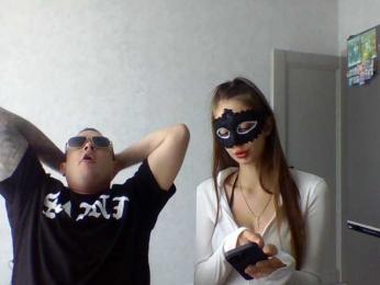 Sofkaevgensh webcam model stream image