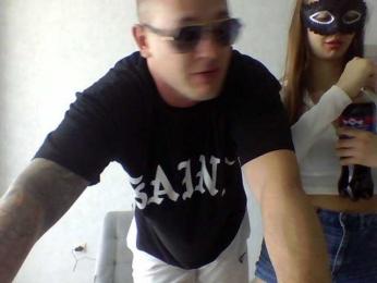 Sofkaevgensh webcam model stream image