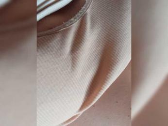 Erine9900 webcam model stream image