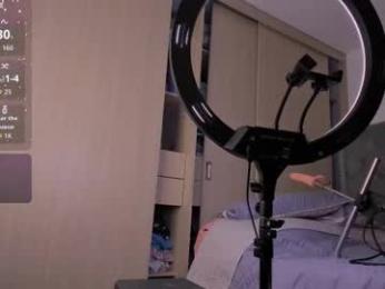 sussan_dream webcam chaturbate model stream image