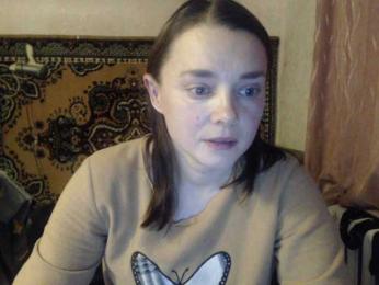 AlisaLaDiva webcam model stream image