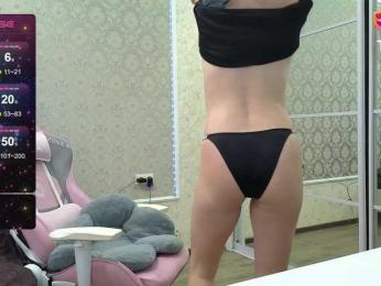 DIVORA webcam bongacams model stream image