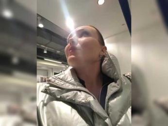 DIVORA webcam model stream image