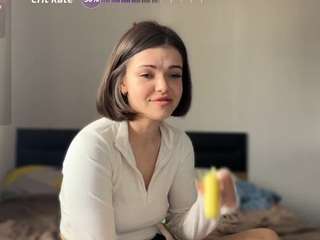 passionguard webcam model stream image