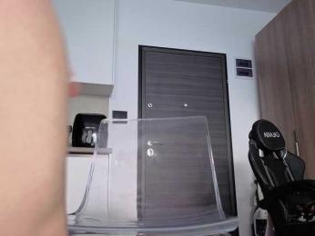 Megan-Ros webcam model stream image