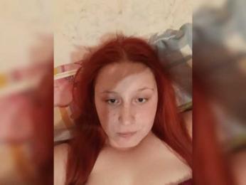 TattiPatti webcam bongacams model stream image
