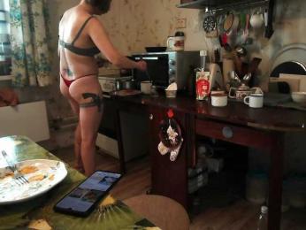 berry252 webcam model stream image