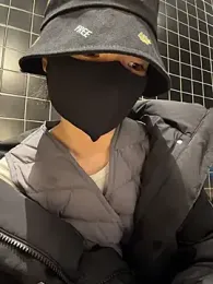 nide-laoshi webcam model stream image