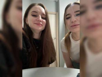 Kira_Sofia webcam model stream image