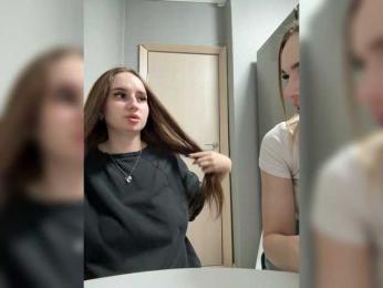 Kira_Sofia webcam model stream image