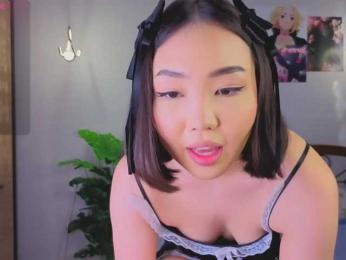 akino-hen1 webcam model stream image