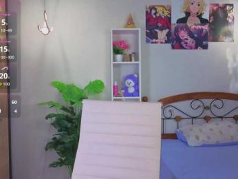 akino-hen1 webcam model stream image