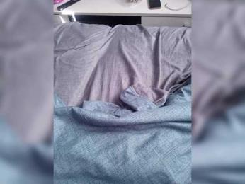 O---R webcam model stream image