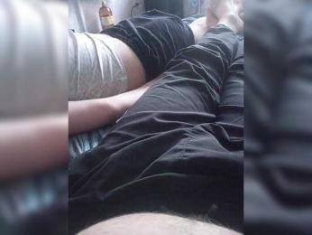 O---R webcam model stream image