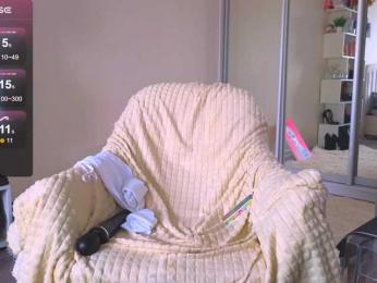 MaryVegas69 webcam bongacams model stream image