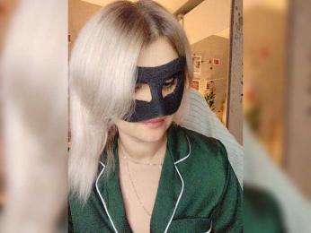 blackmask_ webcam model stream image