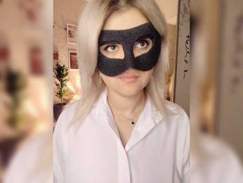 blackmask_ webcam model stream image