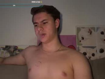 168gio webcam model stream image