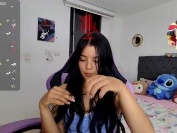 Kata-svn webcam model stream image