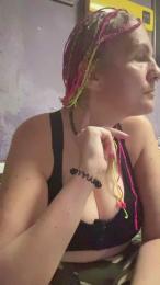 Estela_p webcam cam4 model stream image