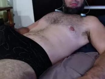 machoathome webcam model stream image