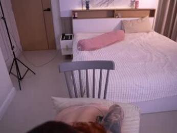 cute__foxy webcam model stream image