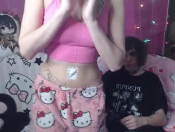 kitttywhisper webcam model stream image