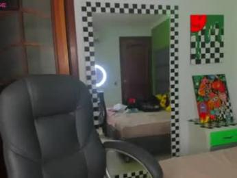 yourvirtualgirlfriennd webcam model stream image