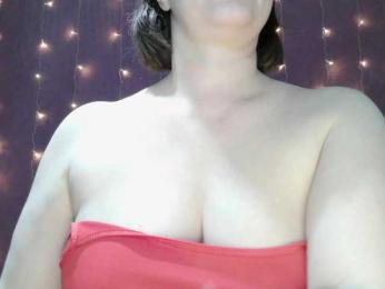 SoftMoon webcam model stream image