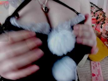 MiuAmano webcam bongacams model stream image