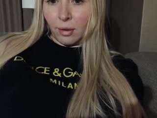 mikagray webcam model stream image