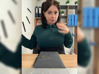 ANN_LOVE webcam bongacams model stream image