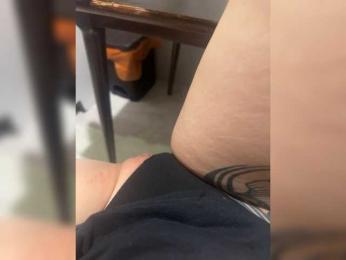 MoiMaki webcam model stream image