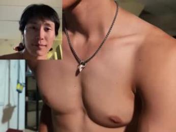 chan_pak webcam model stream image